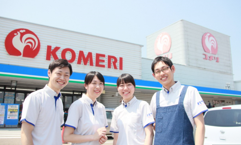 株式会社　コメリ